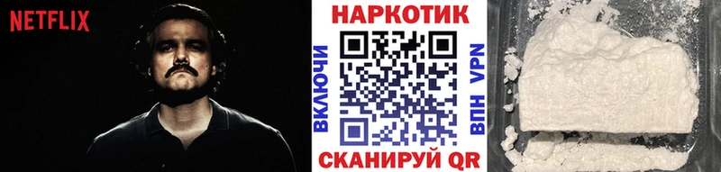 МЕФ Чегем