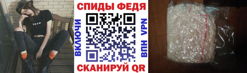 АМФЕТАМИН 98% Чегем