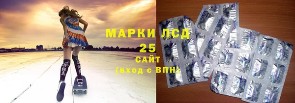 марихуана Абдулино
