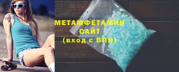 марихуана Абдулино