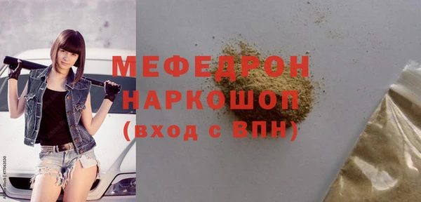 марихуана Абдулино