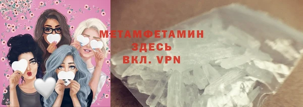 марихуана Абдулино