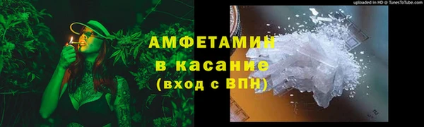 марихуана Абдулино