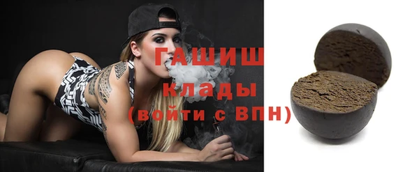 марихуана Абдулино