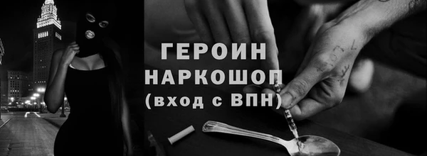 марихуана Абдулино