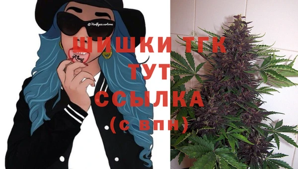 ALPHA-PVP Абинск