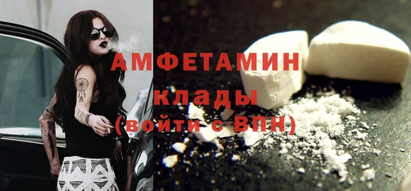 марихуана Абдулино