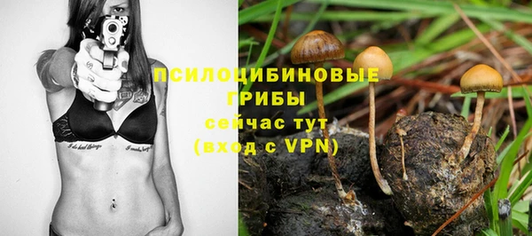 марихуана Абдулино