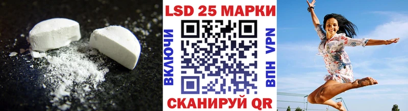 как найти наркотики  Чегем  ЛСД экстази кислота 